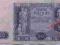 Banknot 20 zł, Polska, 1936 (B49)