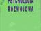 == Bryant, Colman - Psychologia rozwojowa ==