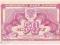 2750. 50 groszy 1944 st.1/1-