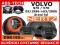 HERTZ DSK-165 GŁOŚNIKI VOLVO S70 V70 1996-2000 TYŁ