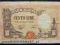 Włochy, 100 lirów, 1943 rok. st. 4