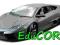 BB 1:32 STREE KIT LAMBORGHINI 45132 BBURAGO Burago