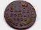 1 GROSZ POLSKI Z MIEDZI KRAJOWEY  1822   I.B.