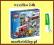 Lego City Zestaw startowy 60023 klocki straż karet