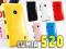 NOKIA Lumia 520 | ETUI JELLY Case + 2x FOLIA