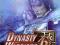 Dynasty Warriors 6 (X360)