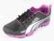 PUMA FORMLITE XT ULTRA SL BUTY SPORTOWE R.42 b591