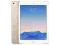 APPLE iPad AIR 2 Wi-Fi Cell 64GB Gold MF172FD/A