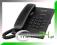 PRZEWODOWY TELEFON PANASONIC KX TS 500 PD CZARNY