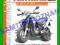 Yamaha XT 660 X XT 660 R od 2004 instrukcja napraw