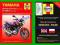 Yamaha YBR 125 / XT 125 R XT 125X 2005-2013 Haynes