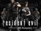 RESIDENT EVIL HD REMASTERED PS3 JUŻ JEST ! SPRAWDŹ