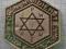 odznaka niemiecka (6) judaika słuzba porzadkowa