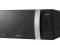 Kuchenka mikrofalowa SAMSUNG GE86V-BB GRILL