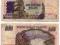 ZIMBABWE 1995 100 DOLLARS