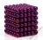 NEOCUBE KULKI MAGNETYCZNE 5mm 125szt PURPUROWE !!!