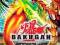 BAKUGAN DEFENDERS OF THE CORE NINTENDO WII GRA