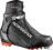 Buty biegowe Rossignol X6 Combi 42