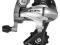 Shimano 105 RD-5701 SS srebrna przerzutka