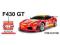 SAMOCHÓD FERRARI F430 GT 8108B KURIER 24h