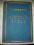 H.GRAETZ - HISTORJA ŻYDÓW (1939)