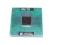 Intel Pentium Dual Core T2330 1,60/1M/533