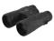 Lornetka Nikon 12x42 MONARCH 5 silna KRAKÓW