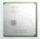 Procesor AMD Athlon 64 2850e ADJ2850IAA4DP