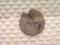 stara srebrna moneta do rozszyfrowania wykopki