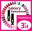 300 KOLORÓW * Lakiery Hybrydowe MANICURE HYBRYDOWY