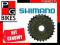 Wolnobieg 6rz. 14-16-18-21-24-28 Shimano