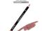 NYX konturówka NUDE PINK jasny róż SPL858 cielista
