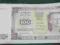 100 zł z 1948 r. Seria AR 2302156