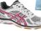 Asics Gel Beyond 3 B255n-0134 r.42,5 BUTY JANA