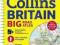 2015 COLLINS BIG ROAD ATLAS BRITAIN