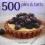 500 PIES AND TARTS Rebecca Baugniet