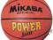 MIKASA PIŁKA KOSZOWA POWER JAM R. 7