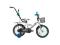Rower Dziecięcy BMX Mbike 12