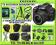 NIKON D3200 + 18-55 VR II ZESTAW PROFESSIONAL HIT