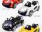 POJAZD SAMOCHÓD AUTO NA AKUMULATOR AERO 5 KOLORÓW POJAZD SAMOCHÓD AUTO NA AKUMULATOR AERO 5 KOLORÓW