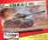 !AUKCJA-BEZ-CENY-min/1:76 Fujimi/ JS-2 STALIN 1943