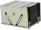 Radiator SNK-P0048P passive X9 2U Narrow