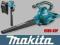 MAKITA UB0800 dmuchawa odkurzacz do liści 1650W