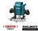 MAKITA frezarka górnowrzecionowa 900W RP0900