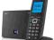 TELEFON BEZPRZEWODOWY VOIP SIEMENS GIGASET A510IP