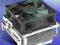 Cichy wentylator cooler wiatrak na procesor s. 478