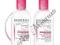 Bioderma Sensibio H2O płyn micelarny 2x250ml