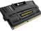 Pamięć RAM Corsair Vengeance 4GB DIMM,1600MHz DDR3