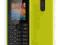 Nokia 108 Dual Sim PL (żółty) Warszawa FV23%