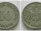 Niemcy 10 pfennig 1914r A